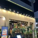 더블린의원 | [광주맛집] 상무지구 맛집, 나나방콕 상무점 푸팟퐁커리 최고