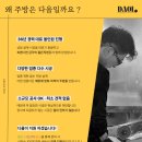 금이네이야기