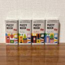 크리스탈코리아 | 올리브영 간식 추천 퍼지락 자일리톨 크리스탈, 무설탕이라 더 끌렸던 선물세트 후기