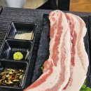 불타는안창살 이미지