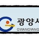 (주)대경정비 이미지