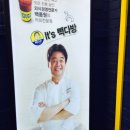 상아다방 이미지