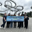 참좋은재가노인돌봄센터 Daum카페