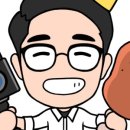정육(MEAT)