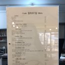 꽃뫼로_1 이미지