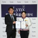 링스지엔씨 이미지