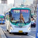 조리읍행정복지센터 앞 사거리 이미지