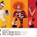 돌체 이미지