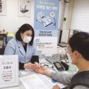 단양군보건소 이미지