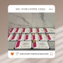 뷰티아트 이미지