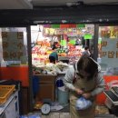 소문난떡집 이미지