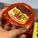 부산상회 | 부산 서면 롯데백화점 김영상회 팝업 후기