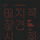 케이에이피
