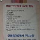 금손자연치유 이미지