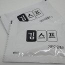 천일제면 이미지