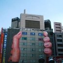 광고세상 이미지