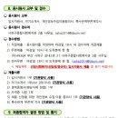 사하구종합사회복지관 이미지