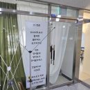 써니의 허브다이어트