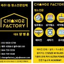 속편한드림내과의원 네이버블로그