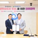㈜하남현대서비스 이미지