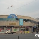 중앙어울림시장 뉴스1