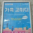 인동가산로-13 네이버블로그