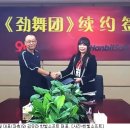 (유)나인소프트 이미지