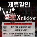 니코르 네일스튜디오 이미지