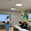 원미산지역아동센터 이미지