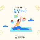 의정부요양병원 이미지