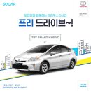 CU 강화동막해수욕 이미지