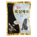햇사랑식품