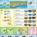 지에스렌트카 이미지