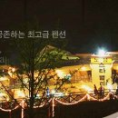 노블스타밸리 이미지