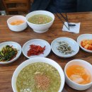 바다마루 이미지