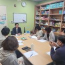 양촌읍 노인복지회관 이미지