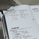 김정석 | KFO 김정석 파생투자권유자문인력 수강후기 +3주완성 공부방법✨