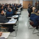 경비원신임교육 에서 경비지도사국가자격증 까지