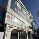 길음역 | 길음역 미용실 티지헤어 오테르 길음역점 커트 염색 후기