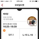 압구정오징어바다 - 10447 | 압구정오징어바다