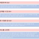 포핀 이미지