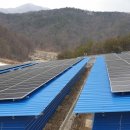 B10 태양광발전소 이미지