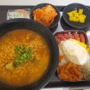 써니당구 이미지