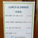 사우스스프링스CC 늦가을 라운딩