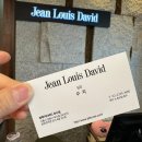 장미용실 | 옥수동미용실 :: 장루이다비드 에스뷰테라 옥수점 "수지팀장님" 셋팅펌 시술 후기