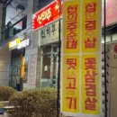 벽산디지털밸리III 이미지