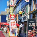 더대단한커피&탕후루신길 | [고양 행신] 행신동맛집 대단한 탕후루 고양행신점 솔직후기 (산타탕후루, 믹스탕후루, 파인애플탕후루)
