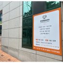 대구동물병원 이미지