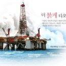 대성세무회계 이미지