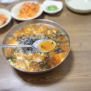 정든식당 이미지